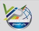 roknalemlak
