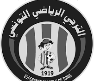 الترجي الرياضي التونسي