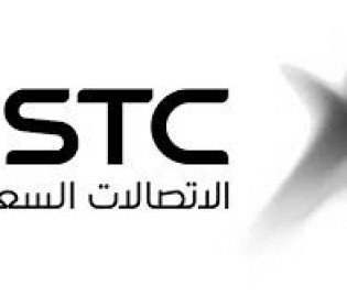 شركة الاتصالات السعودية