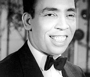 إسماعيل ياسين