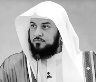 محمد العريفي