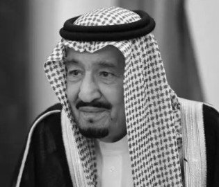 سلمان بن عبد العزيز آل سعود