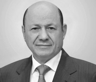 رشاد محمد العليمي