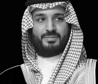 محمد بن سلمان
