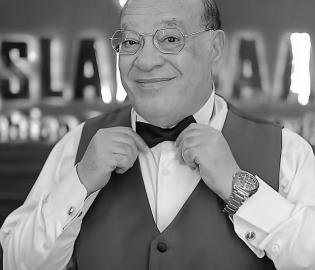 صلاح عبدالله