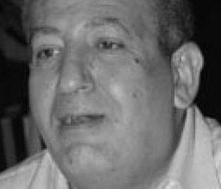 كامل أبو علي